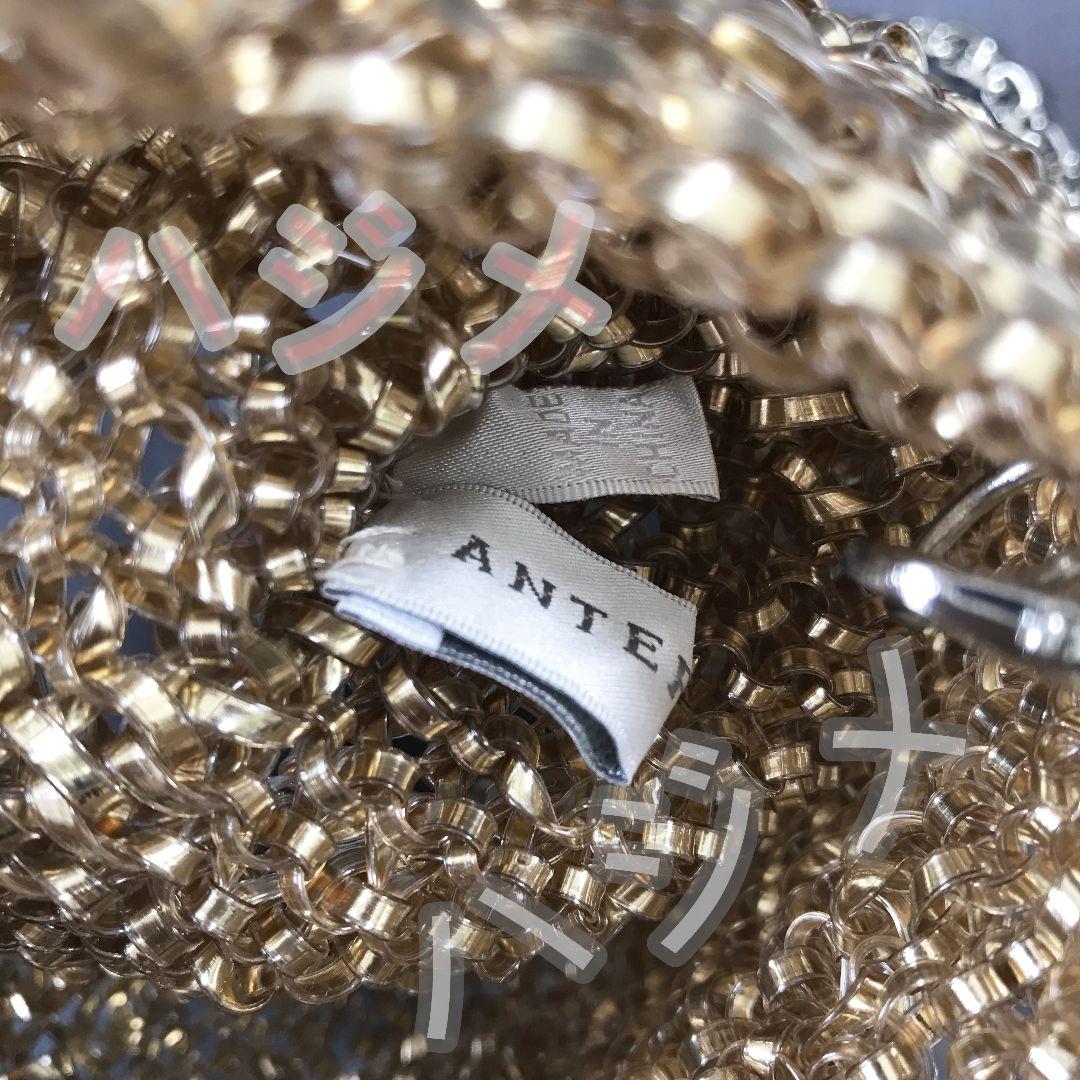 ANTEPRIMAトートバック ワイヤーバッグ ハンドバッグ2way