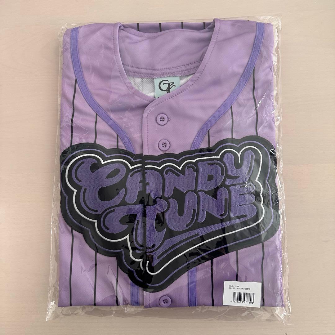 CANDY TUNE 宮野静 推しアピ ユニフォーム Tシャツ - メルカリ