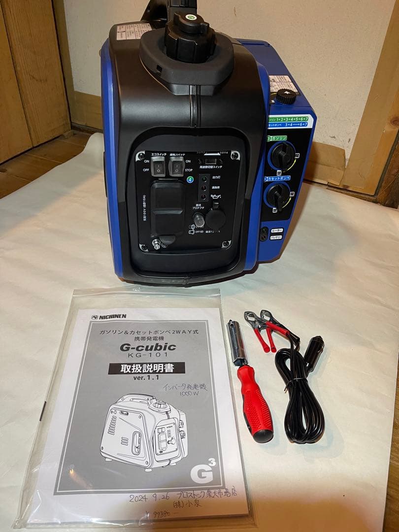 445 11/11☆HONDA ホンダ EX300 発電機 60Hz 動作品☆