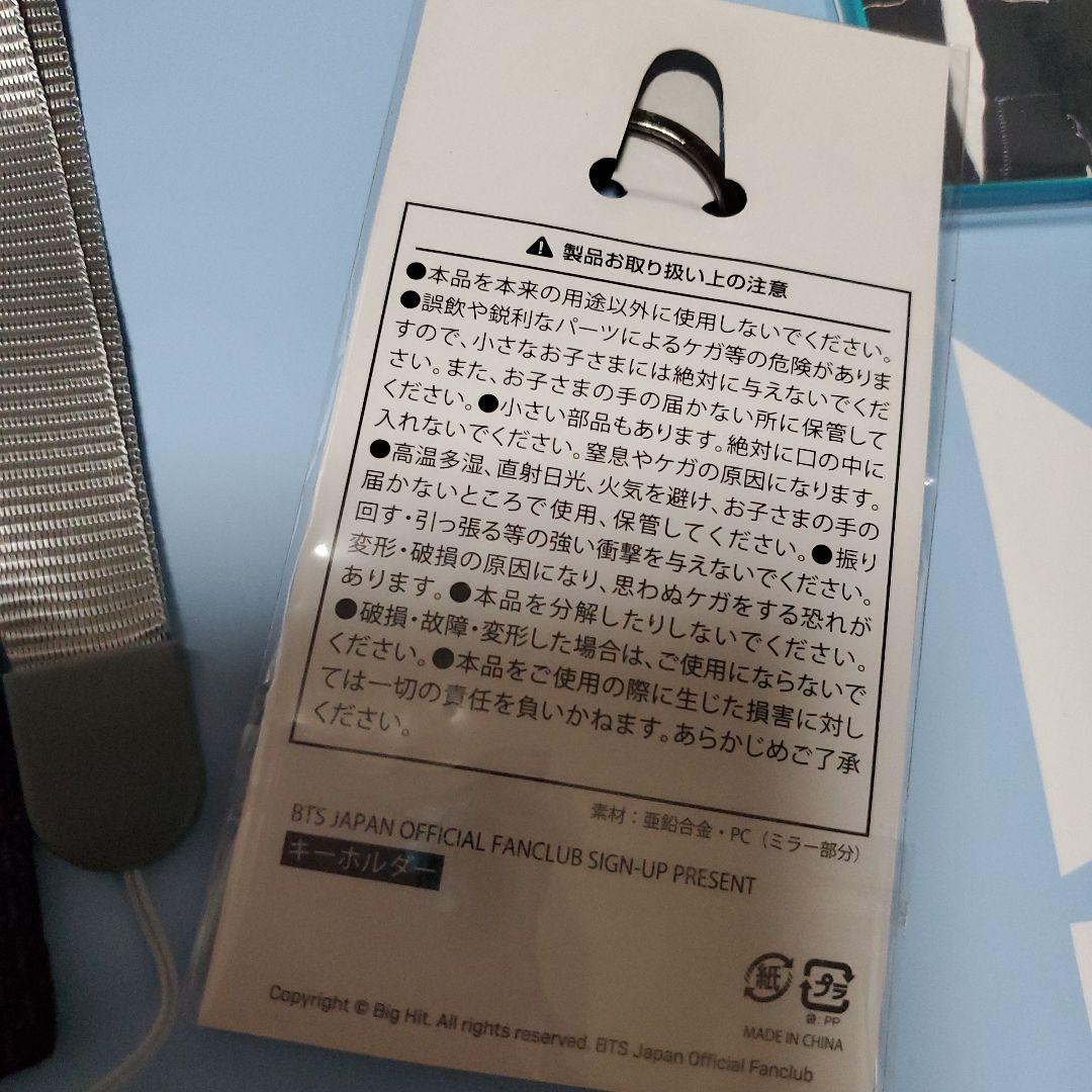 BTS 公式 動作確認ずみ ペンライト アミボムver.4 オマケつき - メルカリ