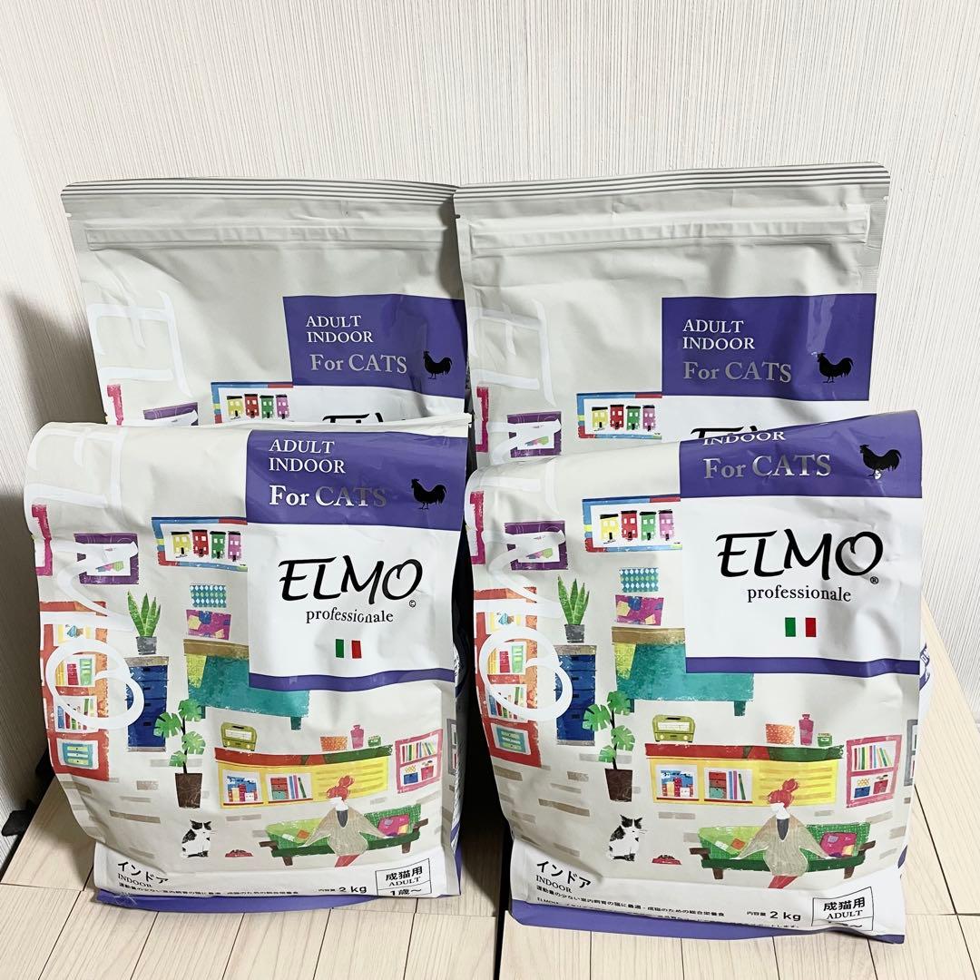 新品 未開封 ELMO キャットフード 8kg - メルカリ