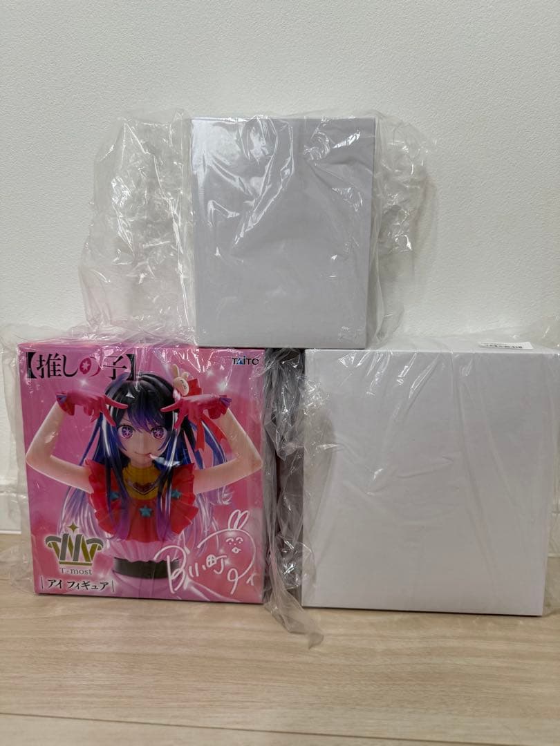 【最短即日発送】　オンクレ獲得品　タイクレ限定＋通常盤　有馬かな 3体セット