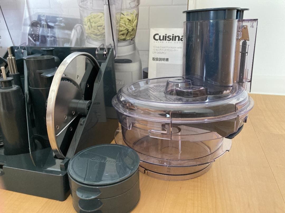 美品】Cuisinart フードプロセッサー CFP-26SVPCJ 本体・部品セット
