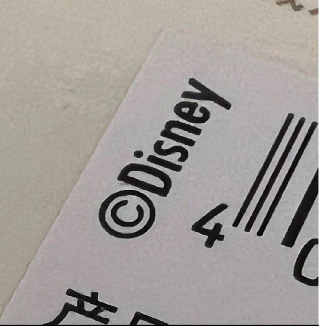 【現地購入☆正規品】ニック　ハロウィン　ズートピア　ぬいぐるみ　上海ディズニー