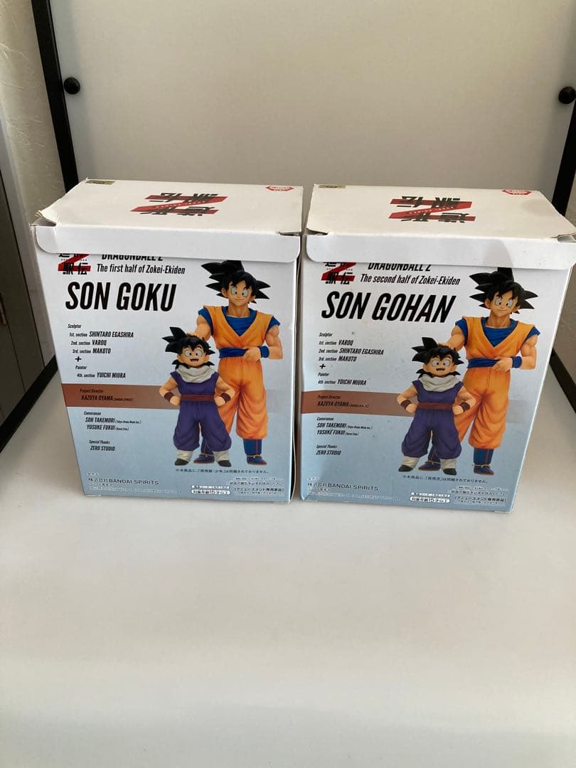 y*0様 中古未開封、ドラゴンボールZ造形駅伝SON GOKU孫悟空：少年の2体