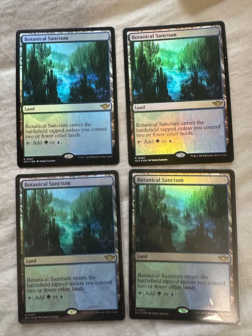 MTG 植物の聖域/Botanical Sanctum【Foil】4枚セット - メルカリ