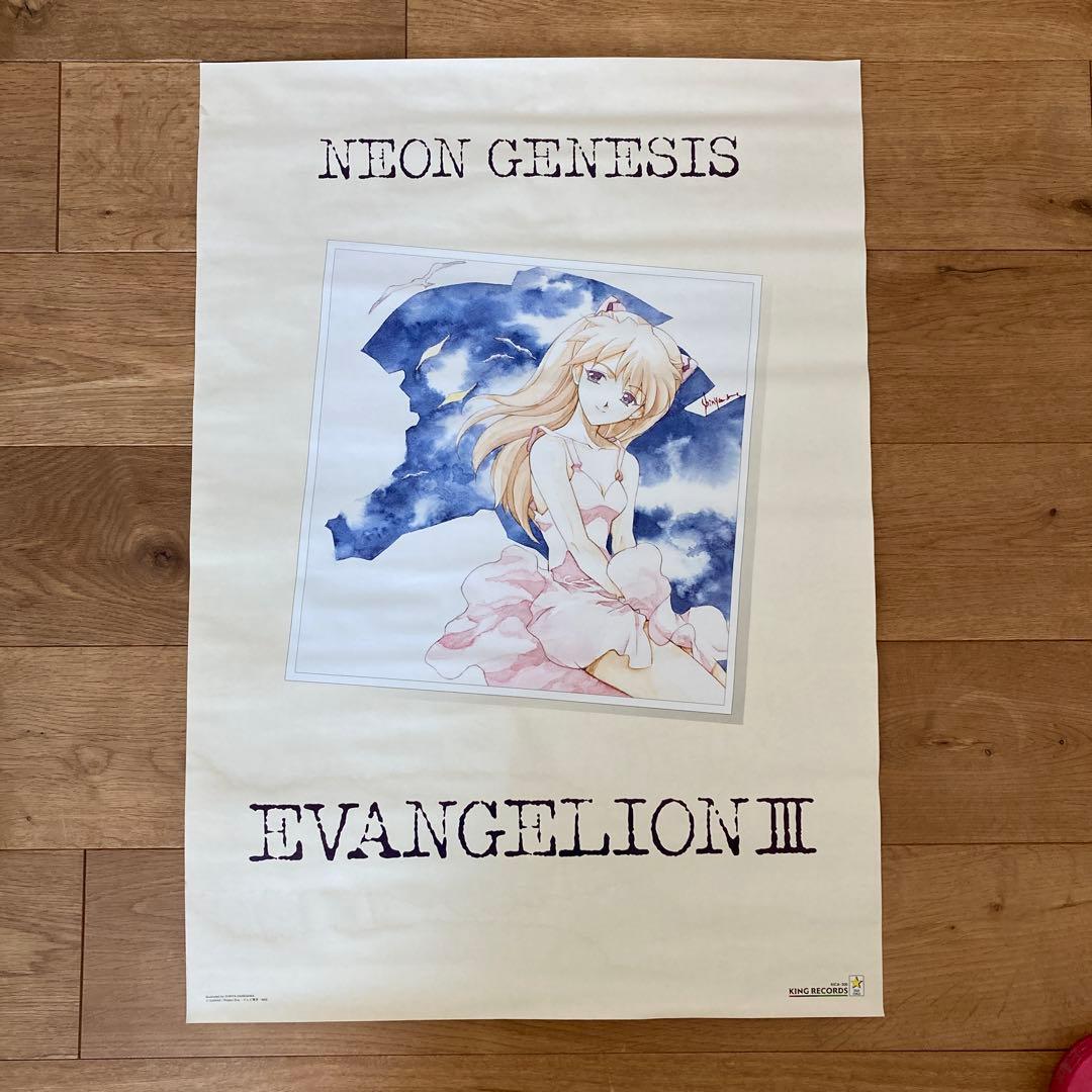 STAR CHILD 販促用 長谷川眞也 エヴァンゲリオン アスカ B2ポスター