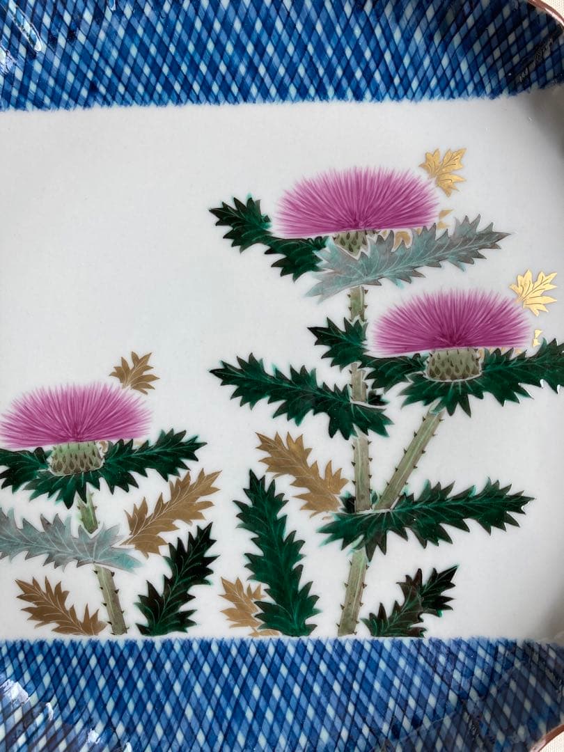 九谷焼 泰山 飾皿 薊