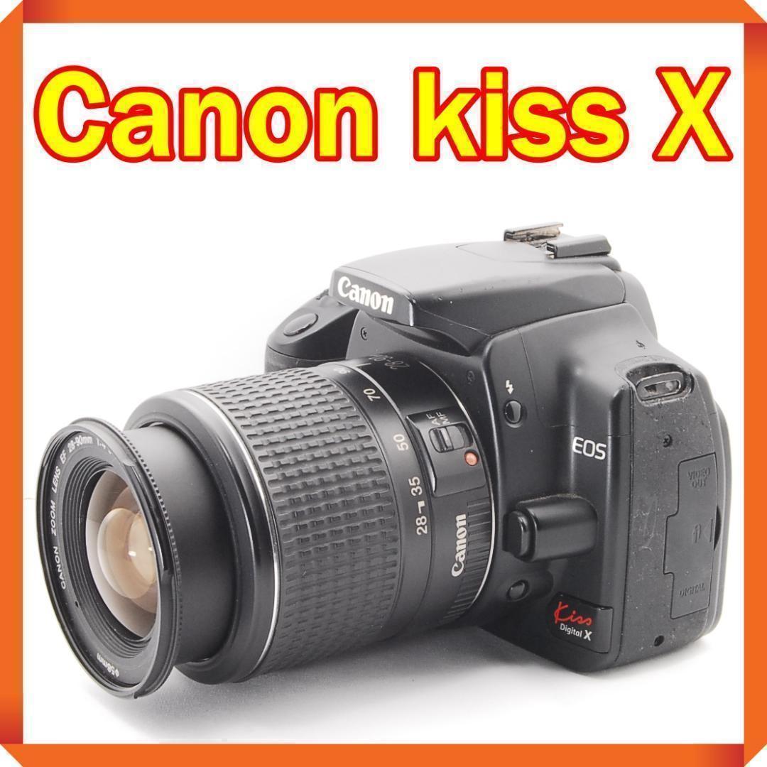 ✨お手頃価格♪✨ Canon kiss X 一眼レフ カメラ スマホ転送 正