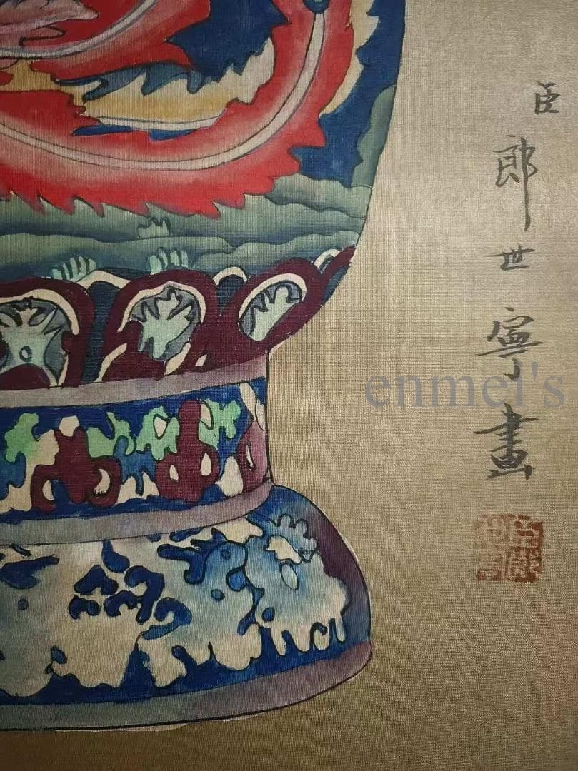 中国古美術 近代 絹本手描き 郎世寧 博古瓶図 三尺 牙軸 肉筆 古玩