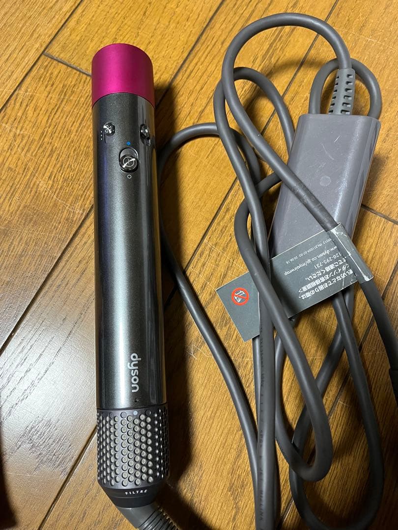 だんさん専用