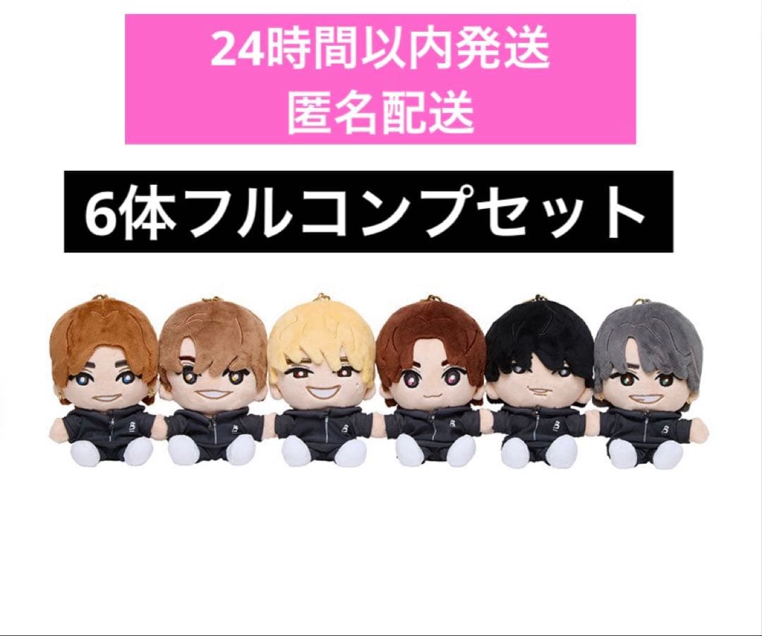 サンパン マシマサキ 両儀式 スリーブ プレイマット