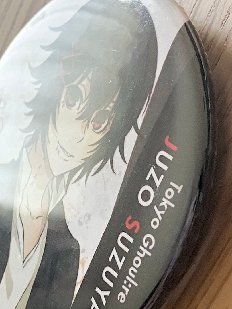 東京喰種:re ぴえろ40周年記念 缶バッジ 鈴屋什造 ジャンプフェスタ