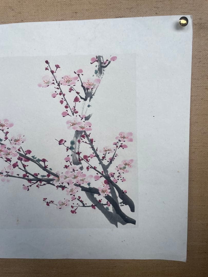 董寿平　梅花　木版画　在銘