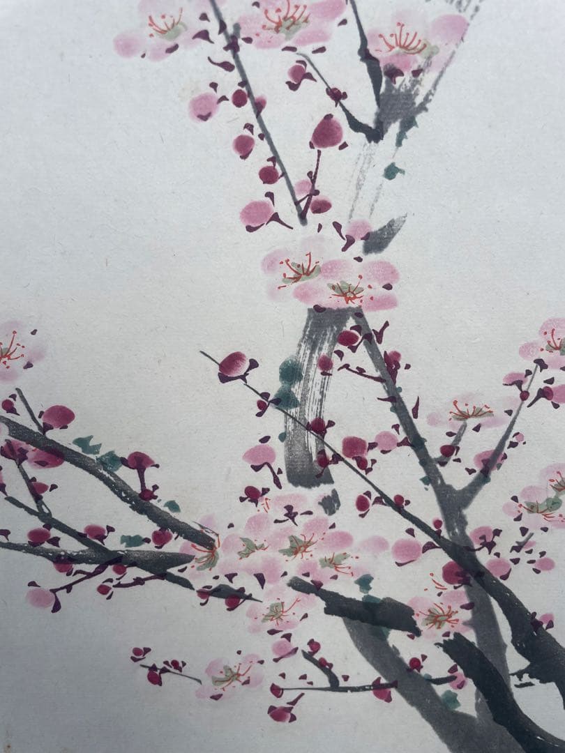 董寿平　梅花　木版画　在銘