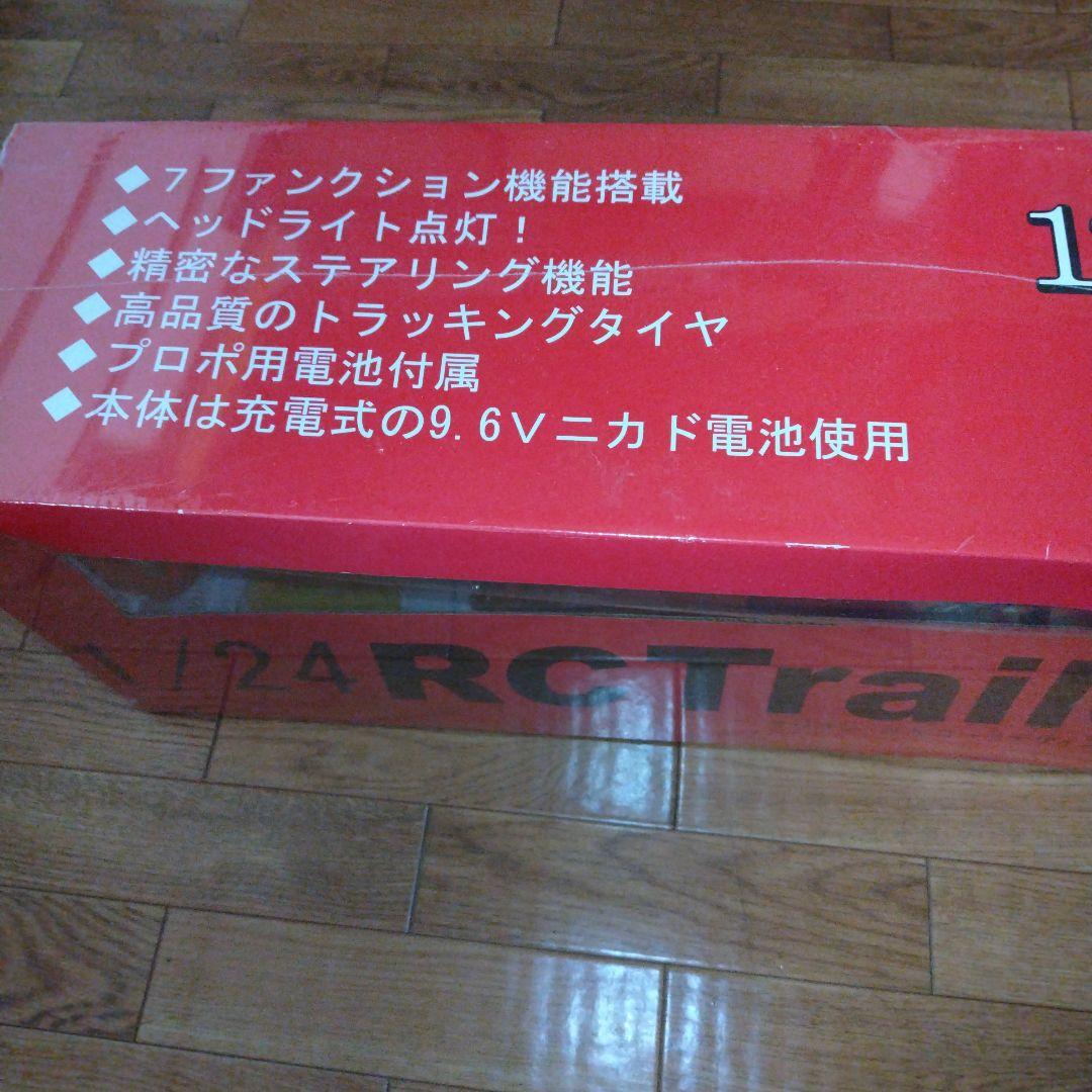 ラジコン　コカ・コーラ　トラック