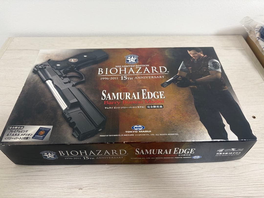 バイオハザード サムライエッジ 限定