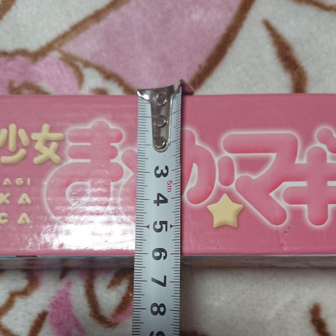 クレーンゲーム非売品景品・新品・未使用:まどか☆マギカ「BIGタペストリー」