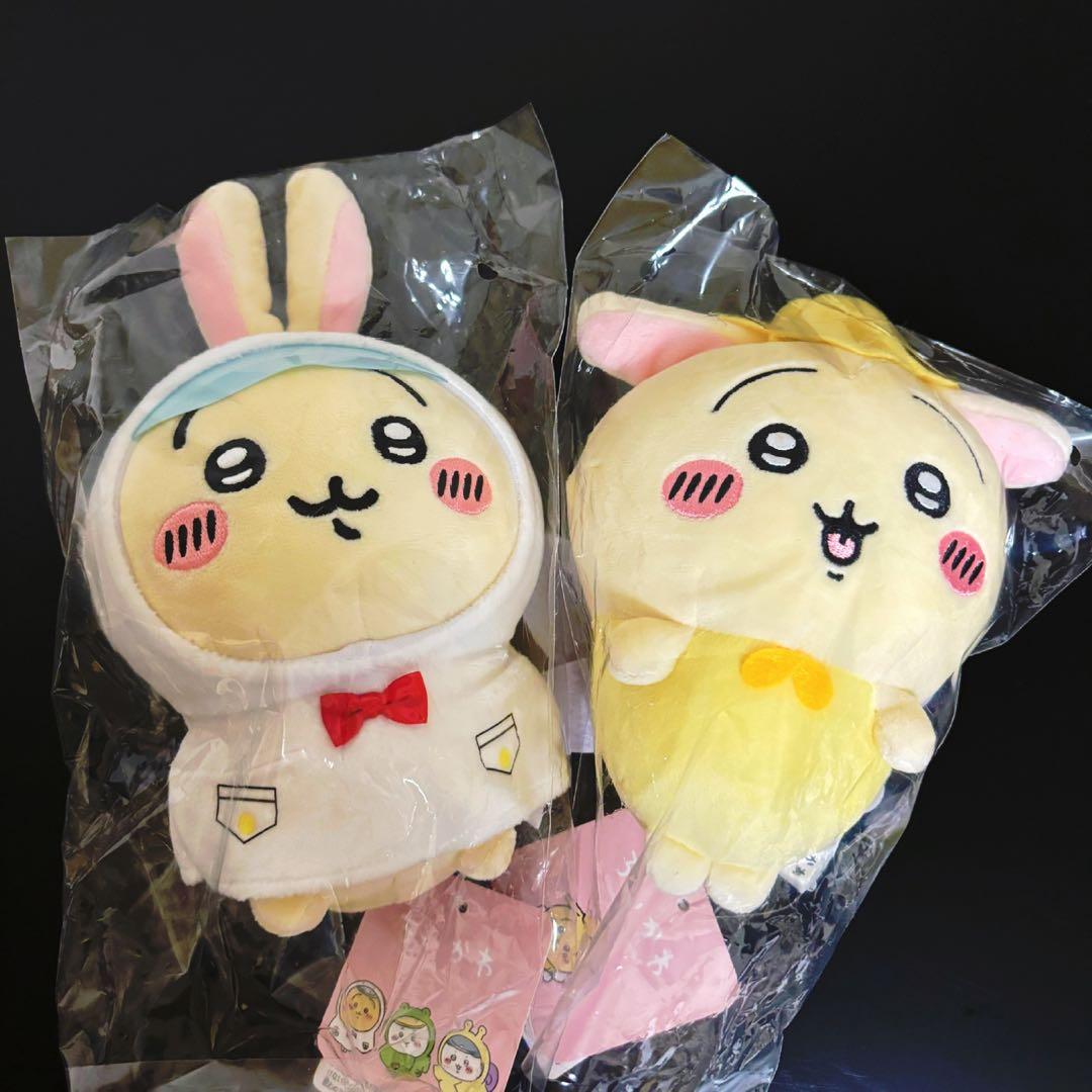 LANCIA DELTA HF エレファンティーノ ぬいぐるみ ランチア 全2色