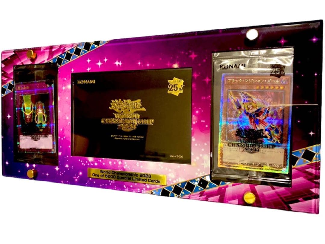 遊戯王WCS2023 特典 未開封