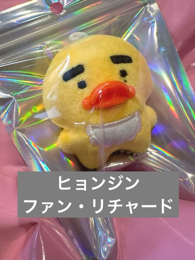 straykids スキズ ヒョンジン 7cmぬいぐるみ ファン・リチャード