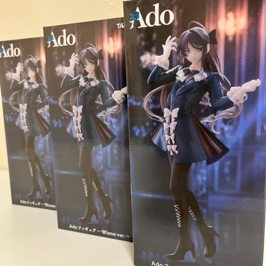 新品未開封】Ado フィギュア Winter ver. ラウンドワン限定 3体 - メルカリ