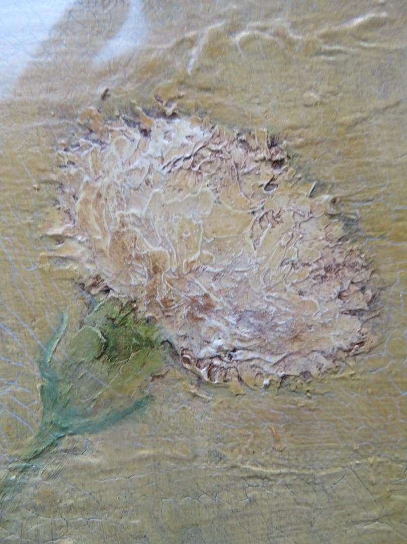 ◆  猿渡秋雄　題不明　創造美術協会会員　新世紀美術協会会員◆