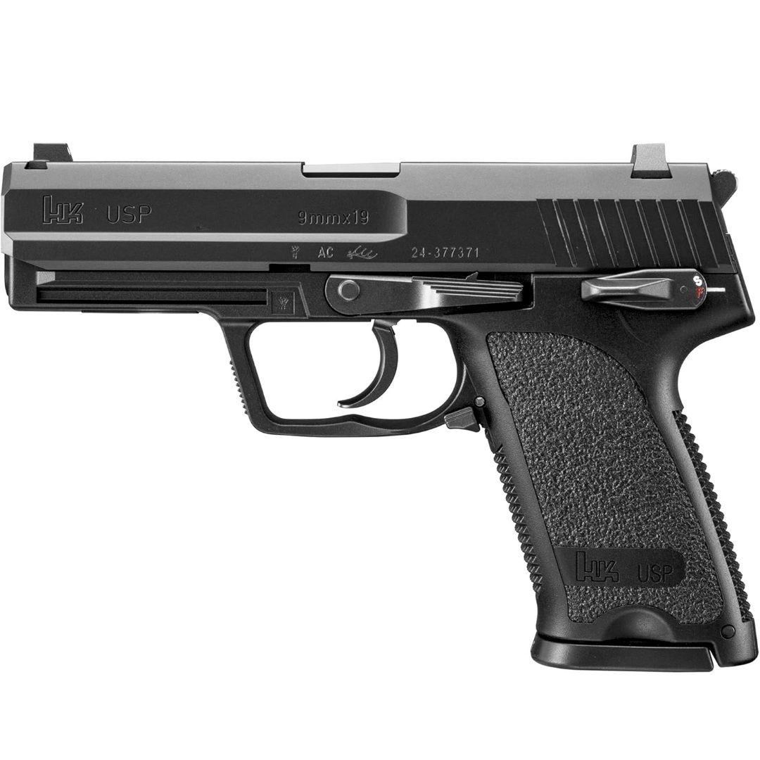 東京マルイ USP ガスブローバック フルサイズ 18歳以上 3点セット