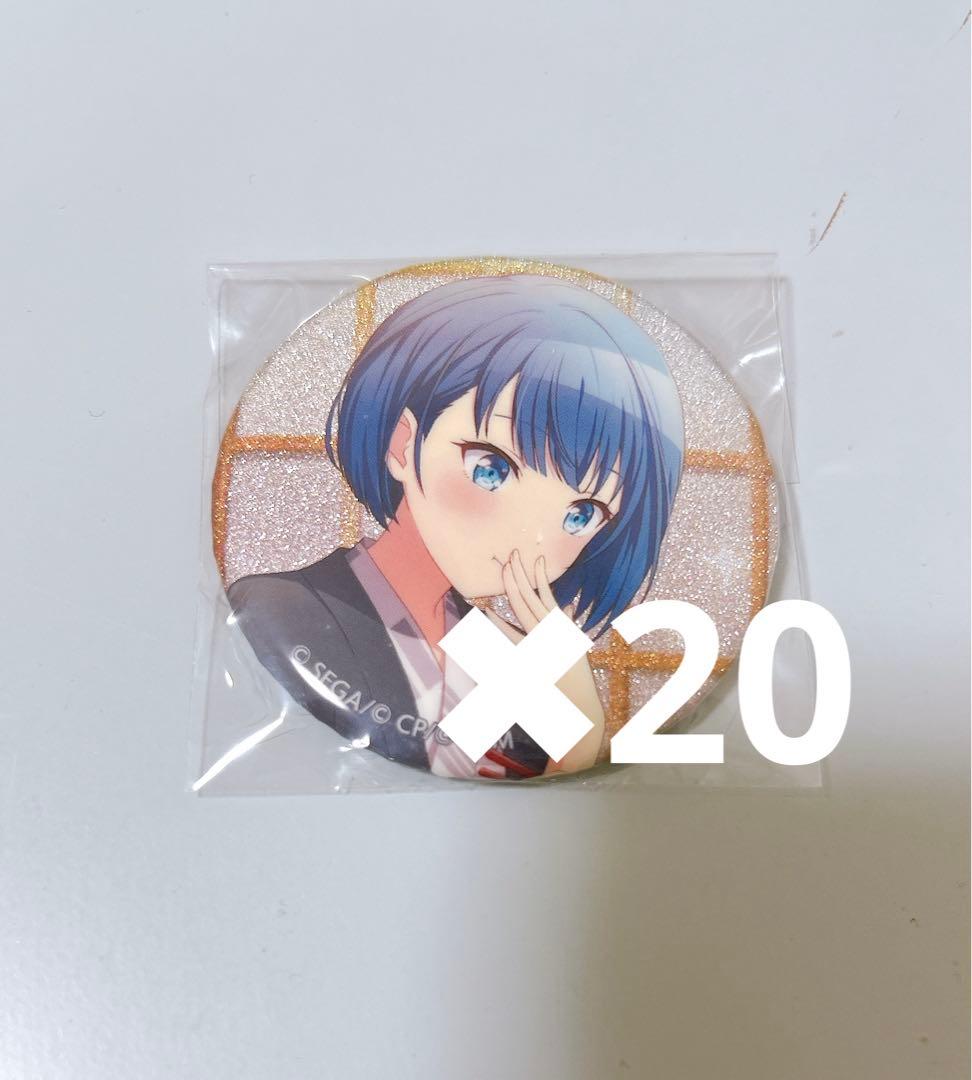 プロセカ缶バッジ桐谷遥