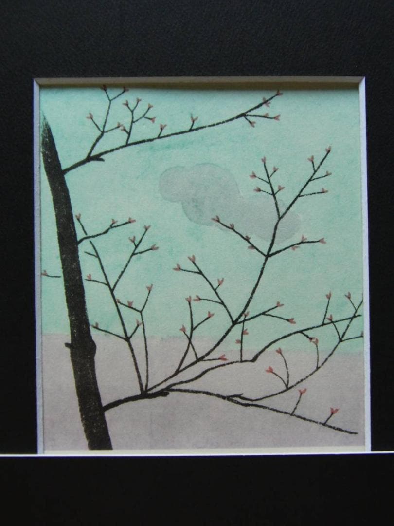 小野竹喬 【春の芽】 高級画集画、状態良好、新品高級額装付 - メルカリ