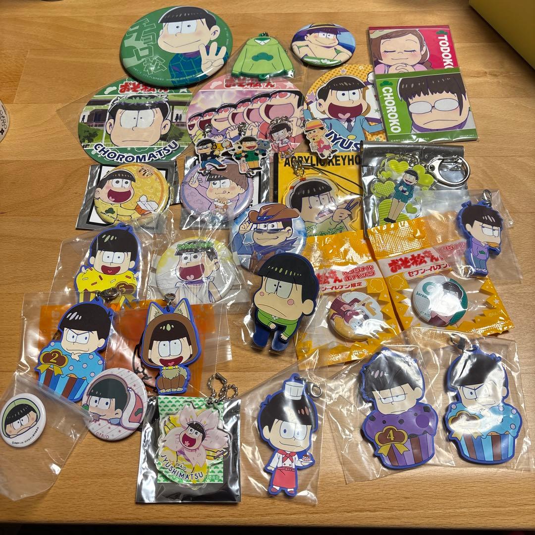 おそ松さん グッズ まとめ売り 33点 - メルカリ