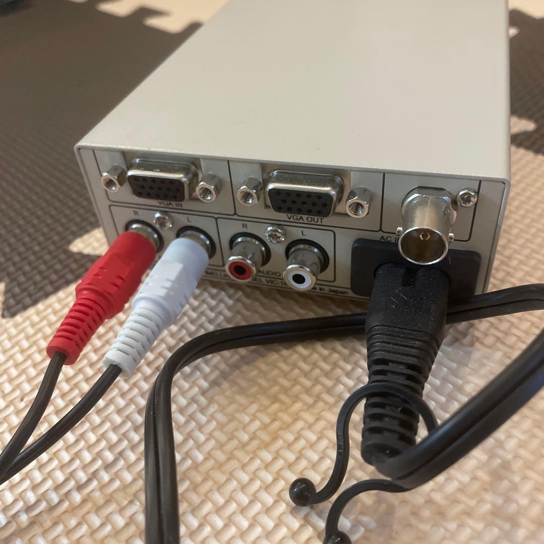 IMAGENICS イメージニクス VIC-165