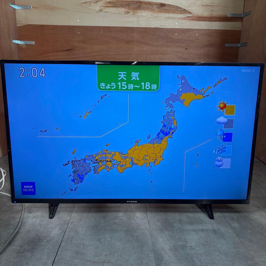 一都三県限定 配送無料 4K液晶テレビ FUNAI 2020年製 43インチ - メルカリ