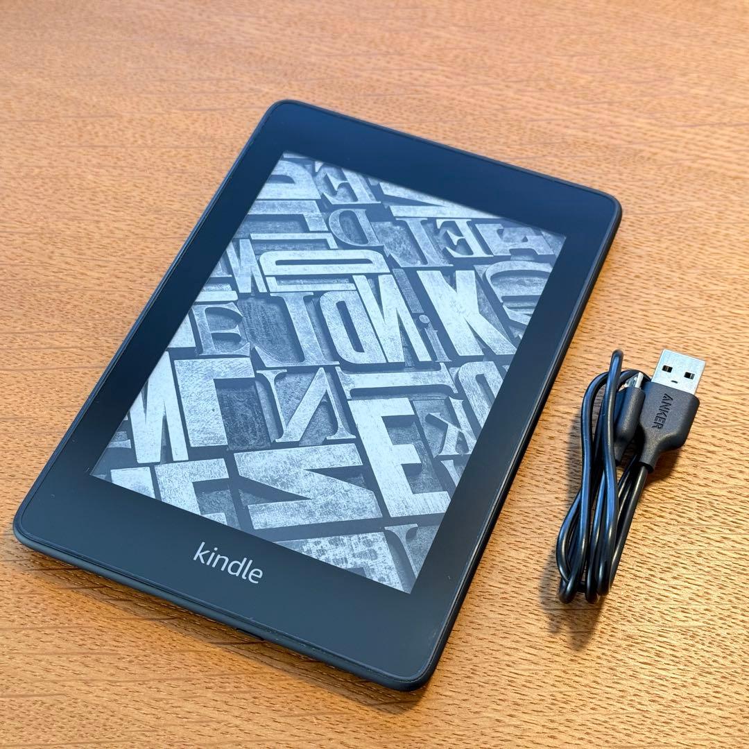 Kindle Paperwhite 10世代 Wi-Fi 広告なし 8GB