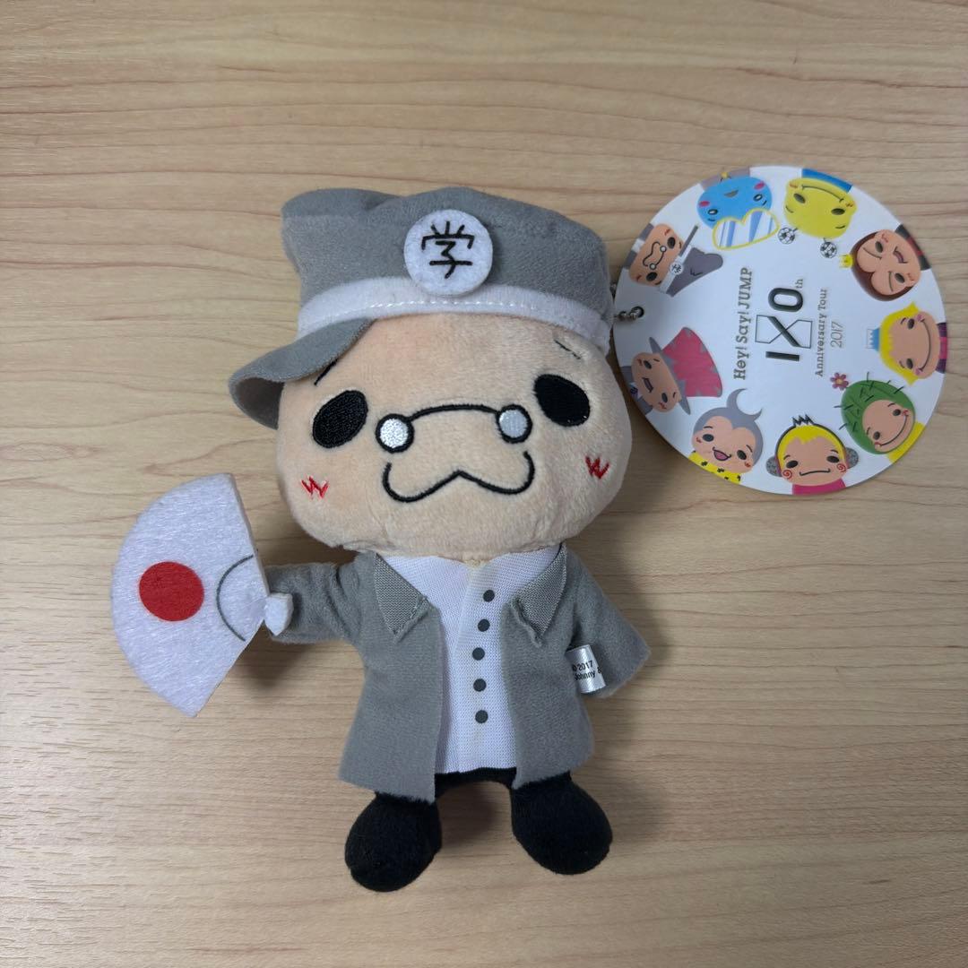 Hey!Say!JUMP伊野尾慧 9ぷぅいのてり マスコットキーホルダー - メルカリ