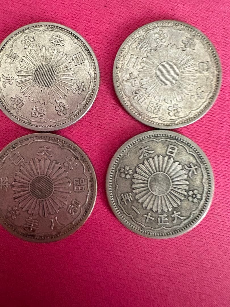 K*I様 【美品】鳳凰小型50銭銀貨大正11年 昭和8・9・10・11・12年6