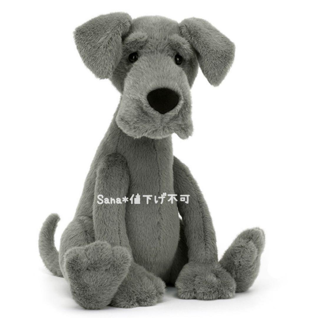新品　ジェリーキャット　犬　グレート デーン 犬　いぬ　dog ドッグ