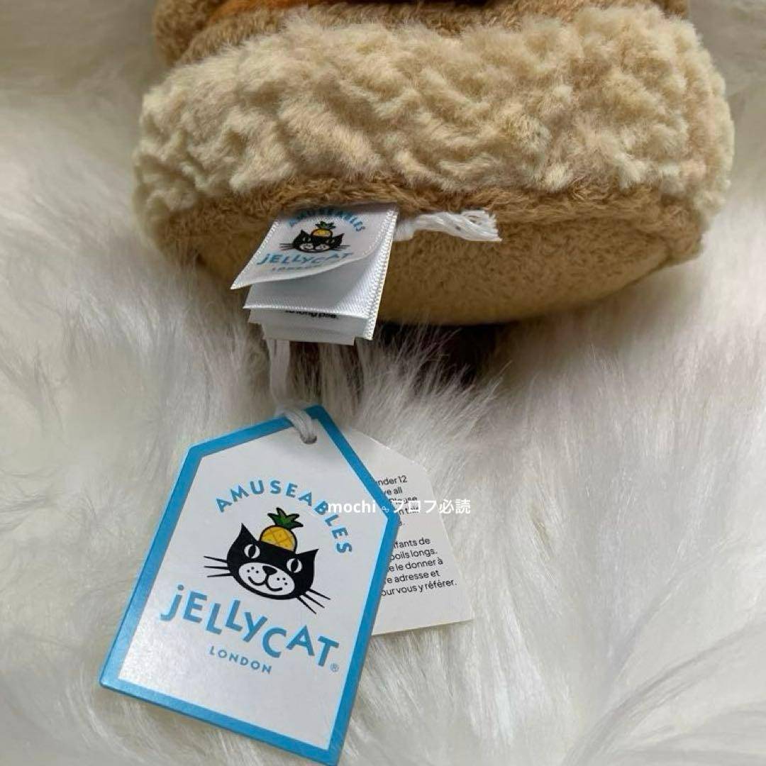  パリ限定 アミューズブルズ サントノーレ ぬいぐるみ単品新品