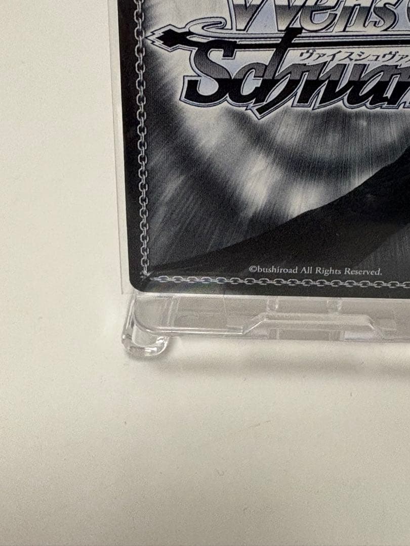 ヴァイスシュヴァルツ “うさぎになったバリスタ” 青山ブルーマウンテン SSP