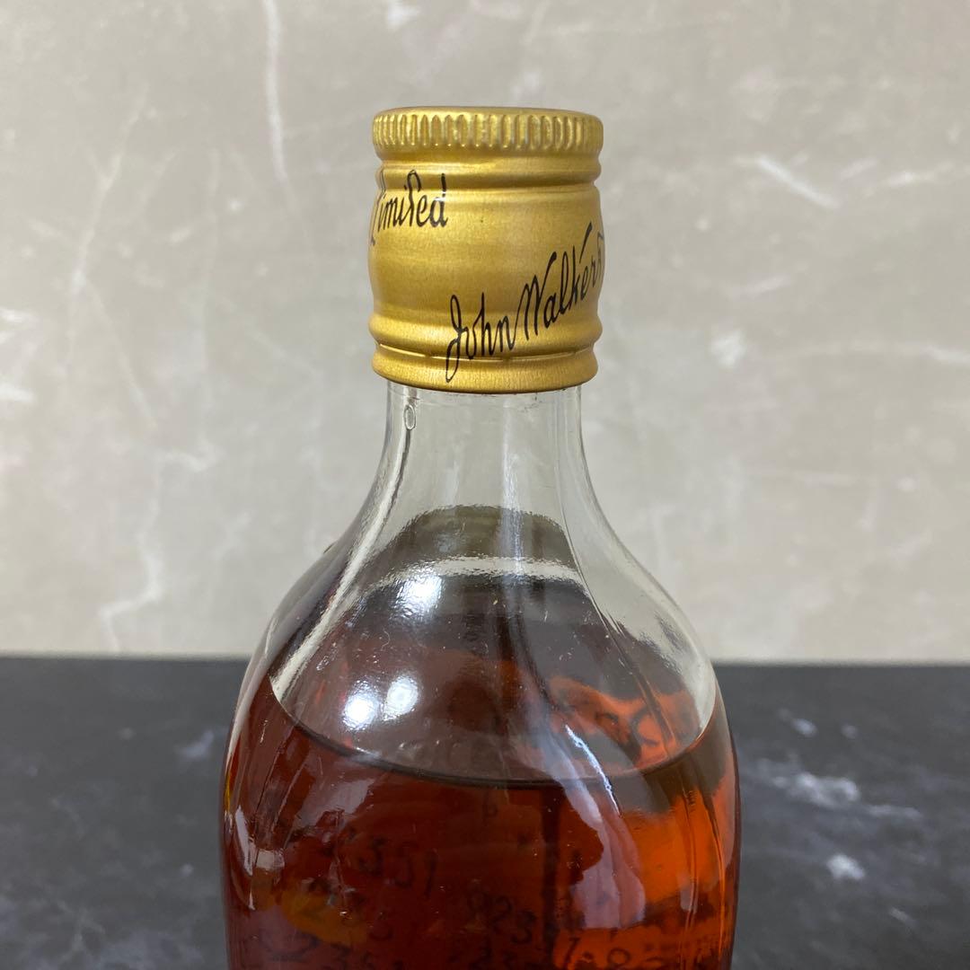 ジョニーウォーカー ブラックラベル ジョニ黒 金キャップ 白紋章 約750ml