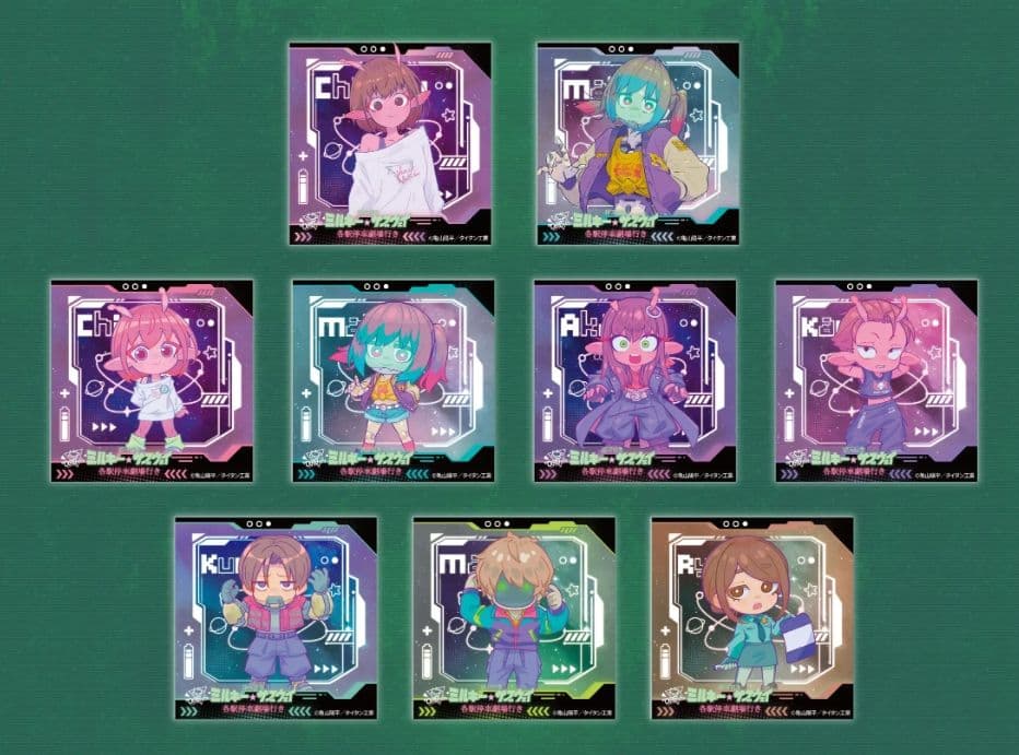 銀河特急 ミルキー☆サブウェイ　ORBcafe　アクリルマグネット　未開封10点