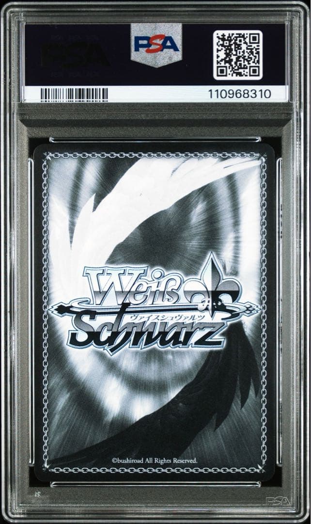 PSA10 剣聖 クレハ SP