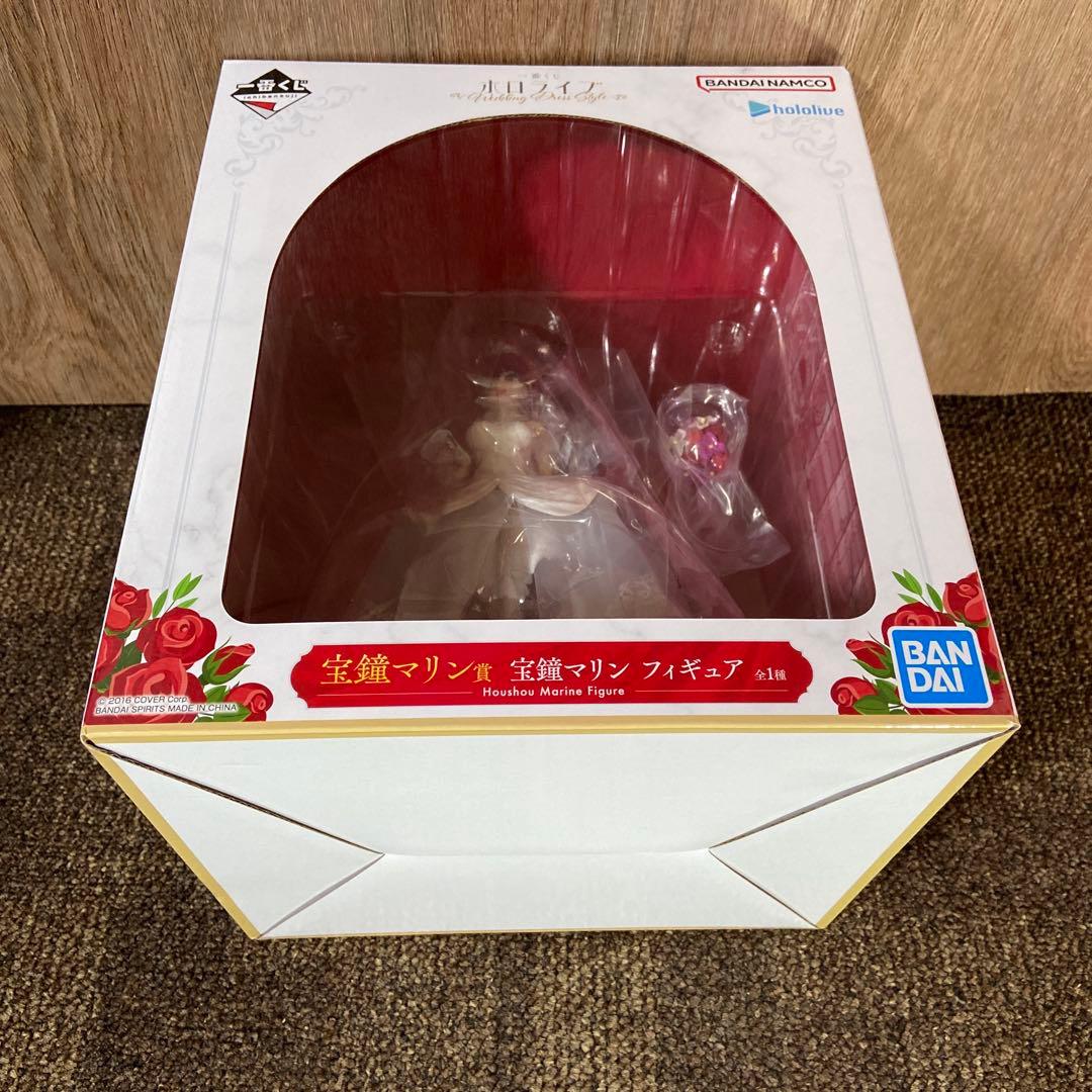 宝鐘マリン　フィギュア2個＋小物6個セット