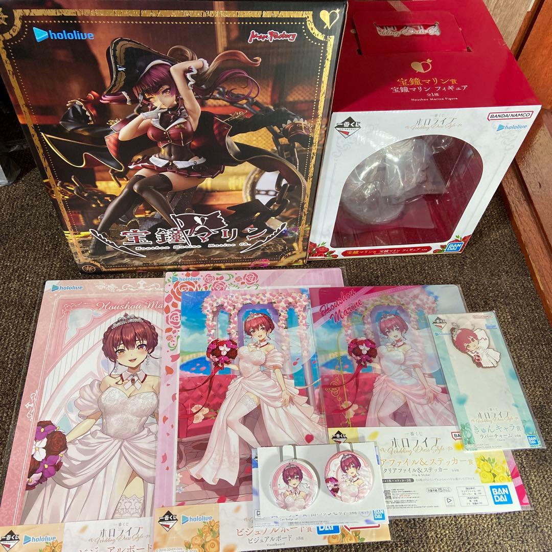 宝鐘マリン　フィギュア2個＋小物6個セット