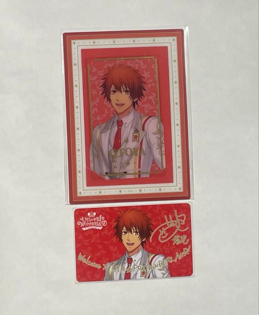 うたプリ ワンダーランド 音也セット① - メルカリ