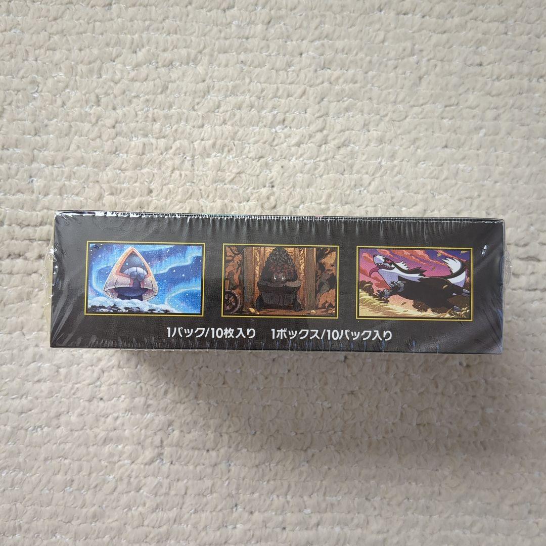 ポケモンカードハイクラスパック MEGAドリームex 1BOX シュリンク付き