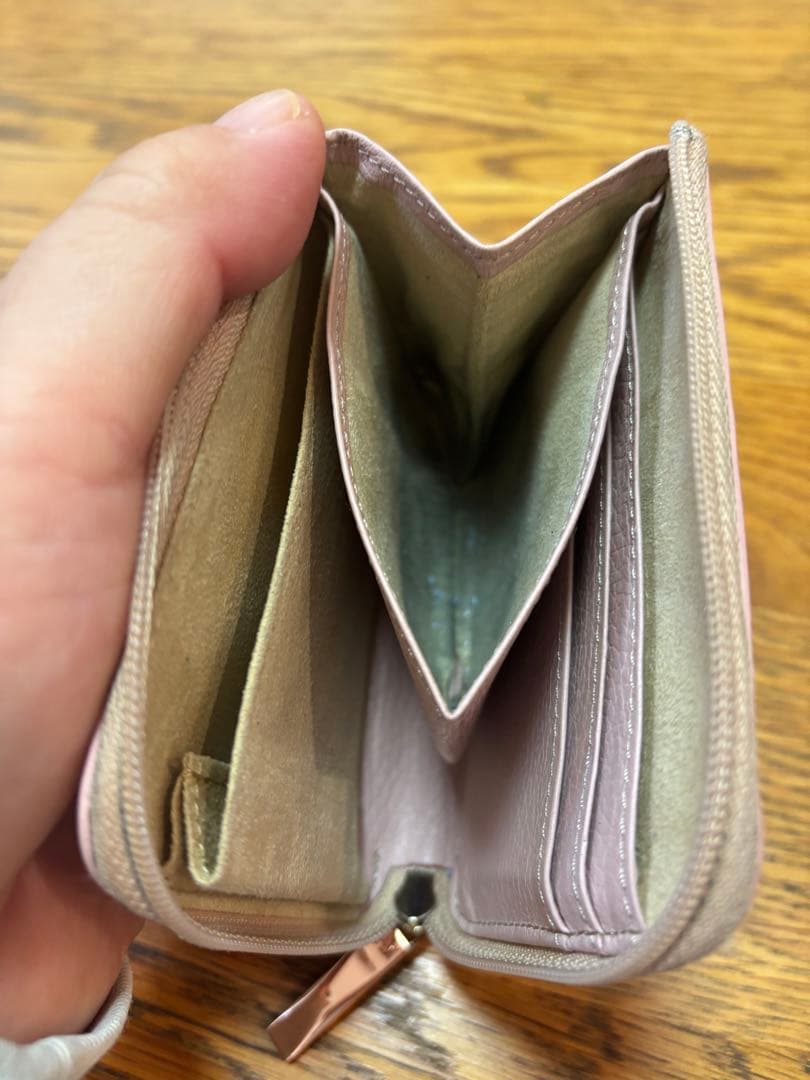 ATAO ミリモ・ブロックパーティ [シャングリラピンク]