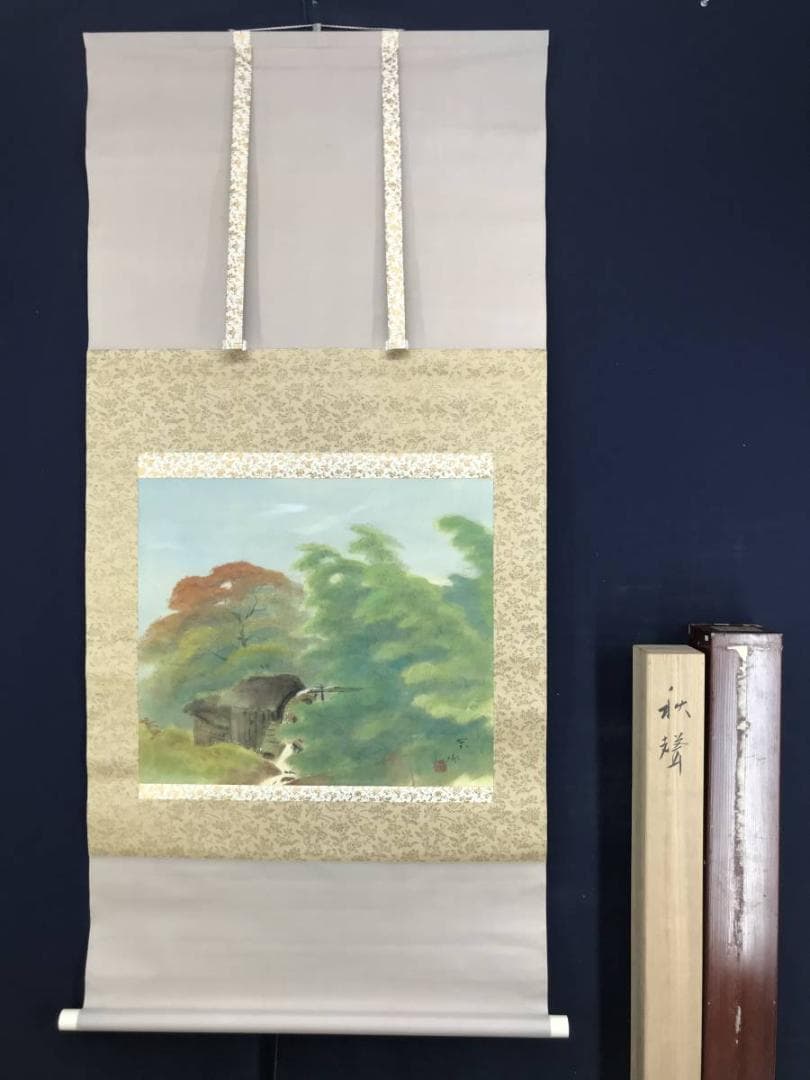 【真作】堀江春斎/秋聲/秋景山水図/横物/掛軸/名家伝来/AD-165