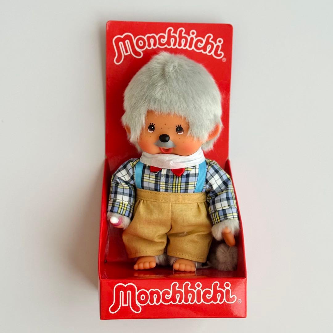 希少　モンチッチ おじいちゃん おばあちゃん 2体セット 【EU限定】