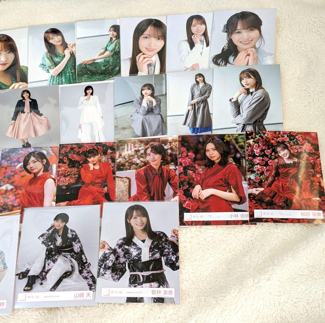 櫻坂46 生写真 まとめ売り - メルカリ